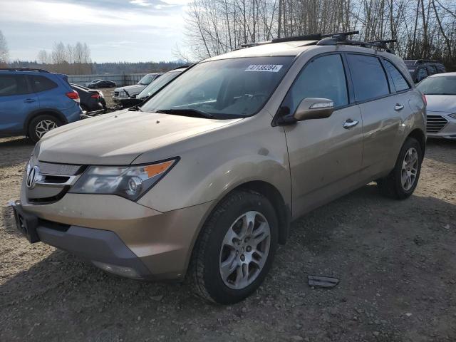 Изображение 1 2007 ACURA MDX  2007 с VIN 2HNYD282X7H522143