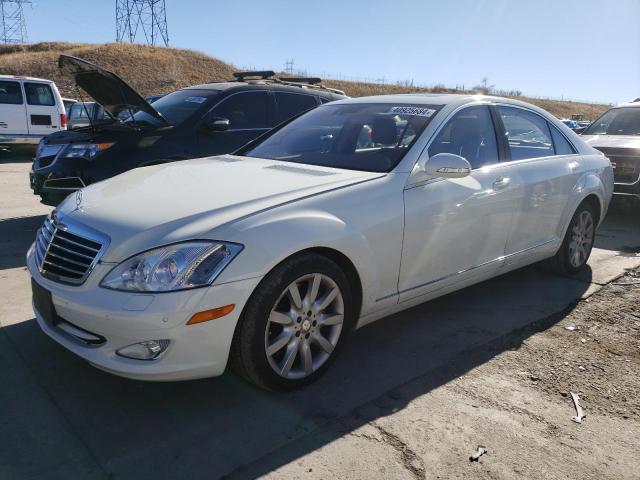 Image 1 of 2008 MERCEDES-BENZ S 550 4MATIC 2008 with VIN WDDNG86X48A202436