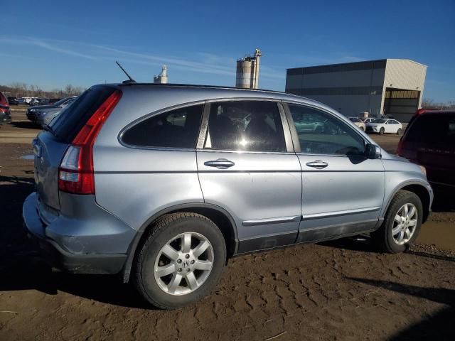 Изображение 3 2009 HONDA CR-V EXL 2009 с VIN 5J6RE48769L004125