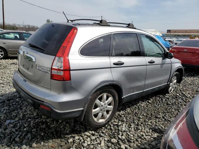 Obraz 3 z 2007 HONDA CR-V EX 2007 z VIN JHLRE48567C001133