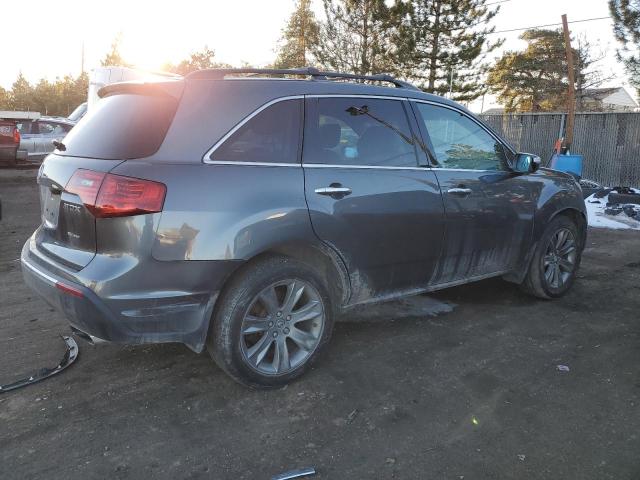 Изображение 3 2010 ACURA MDX ADVANCE 2010 с VIN 2HNYD2H76AH529612
