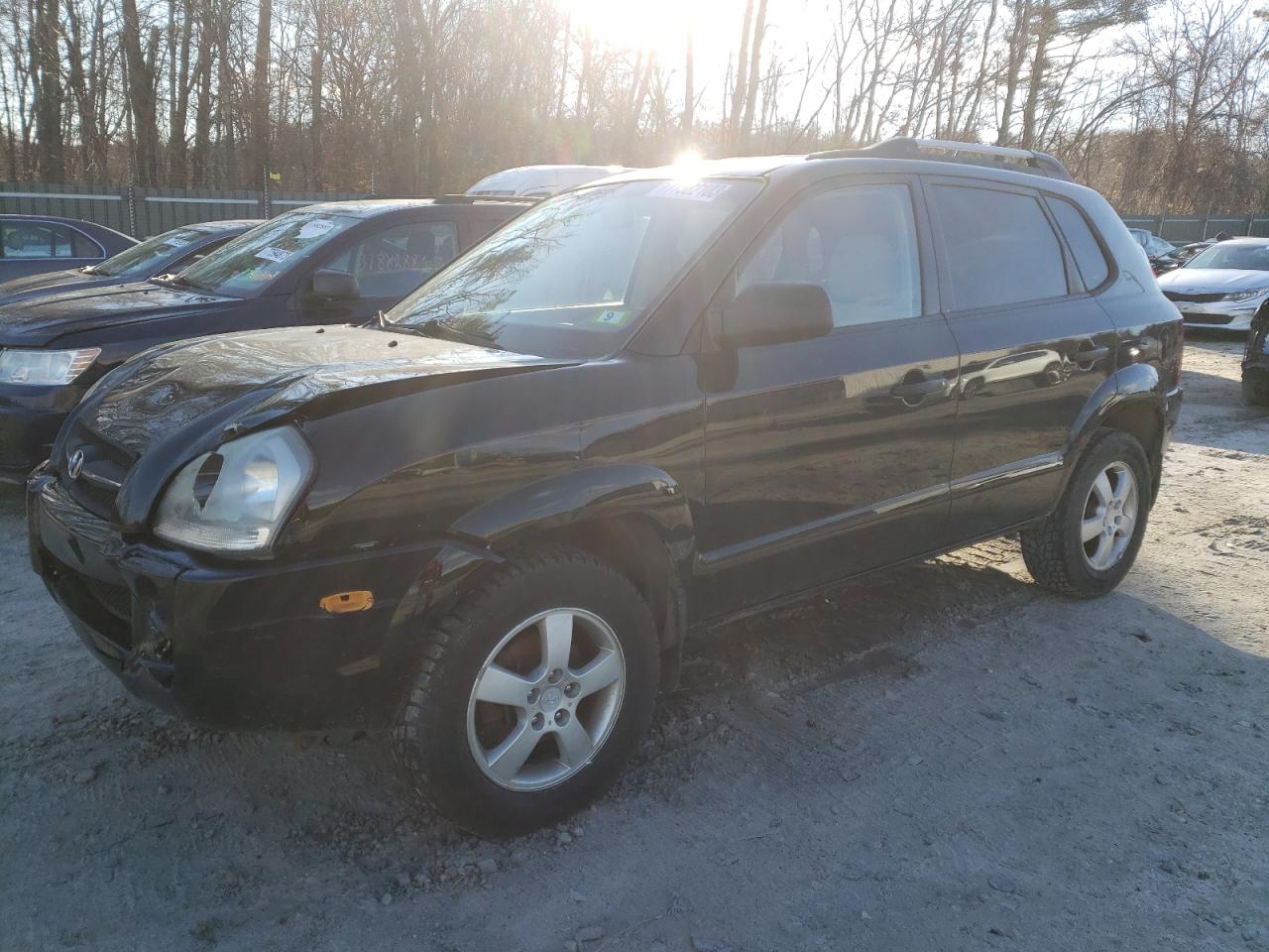 2007 HYUNDAI TUCSON GLS 2007 image