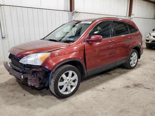 2008 HONDA CR-V EXL 2008 image