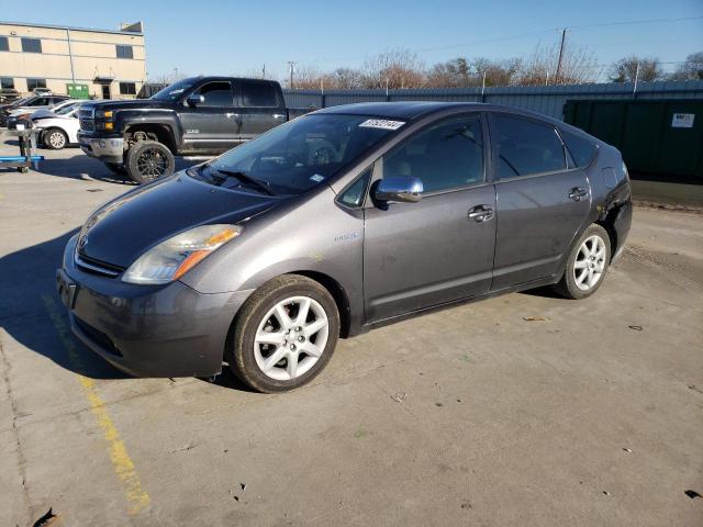 Изображение 1 2009 TOYOTA PRIUS  2009 с VIN JTDKB20U193489036