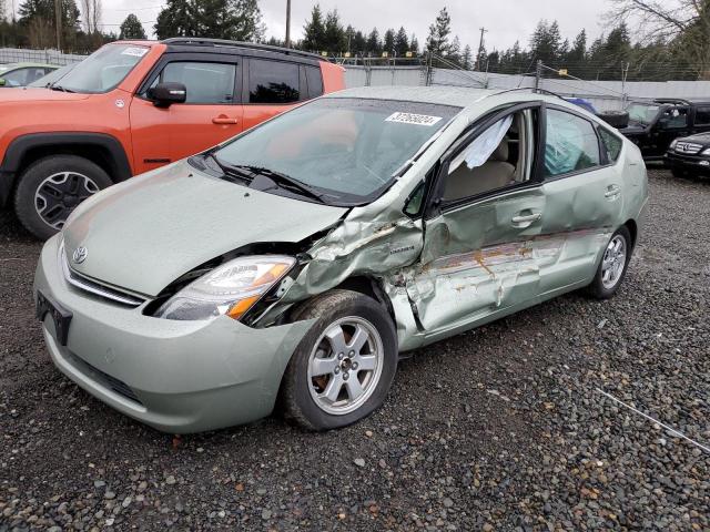 Изображение 1 2009 Toyota Prius 2009 с VIN JTDKB20U497856696