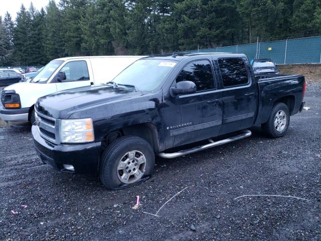 Изображение 1 2008 CHEVROLET SILVERADO K1500 2008 с VIN 2GCEK133681105315