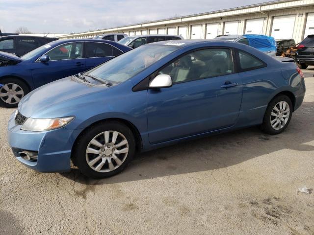 Изображение 1 2011 HONDA CIVIC LX 2011 с VIN 2HGFG1B66BH515355