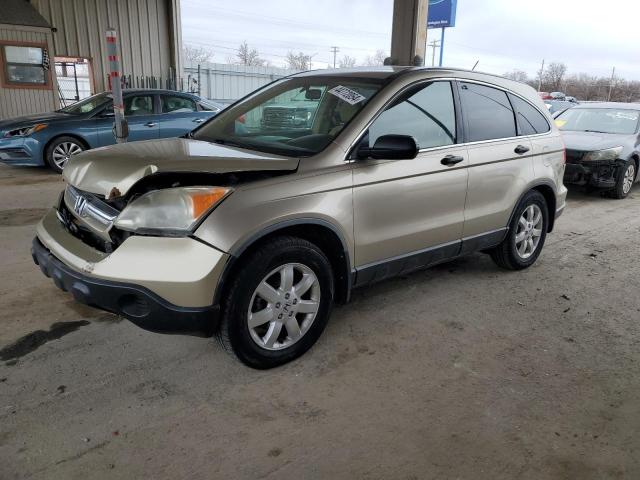 Image 1 of 2007 HONDA CR-V EX 2007 with VIN JHLRE48567C014867
