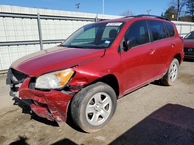 Изображение 2012 TOYOTA RAV4  2012