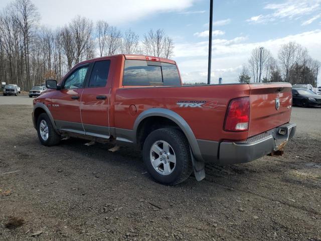 Изображение 2 2009 DODGE RAM 1500  2009 с VIN 1D3HV18T89S724147