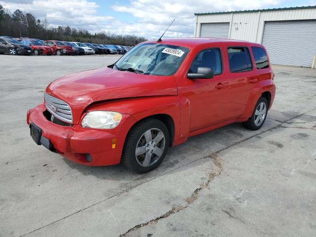 Image 1 of 2010 CHEVROLET HHR LS 2010 with VIN 3GNBAADB6AS524004