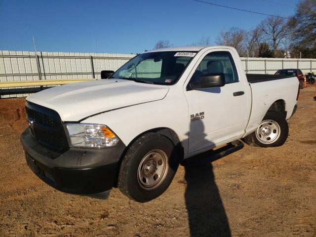 Изображение 1 2013 RAM 1500 ST 2013 с VIN 3C6JR6AGXDG538755