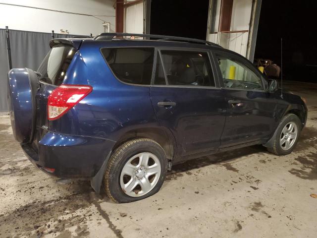 Изображение 3 2007 TOYOTA RAV4  2007 с VIN JTMBD33V575061069