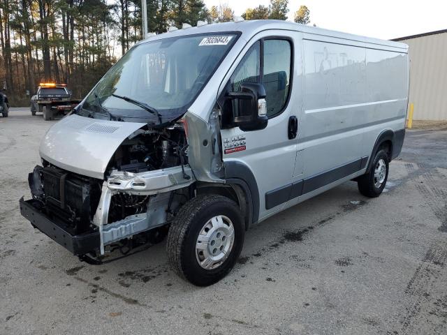 Image 1 of 2017 RAM PROMASTER 1500 STANDARD 2017 with VIN 3C6TRVAG7HE535784
