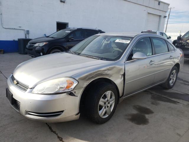 Image 1 of 2007 CHEVROLET IMPALA LS 2007 with VIN 2G1WB58N779274435