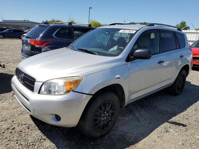 Изображение 2007 TOYOTA RAV4  2007