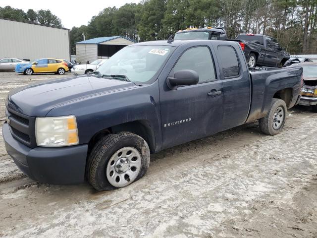 Image 1 of 2007 CHEVROLET SILVERADO C1500 2007 with VIN 1GCEC19C27Z516561