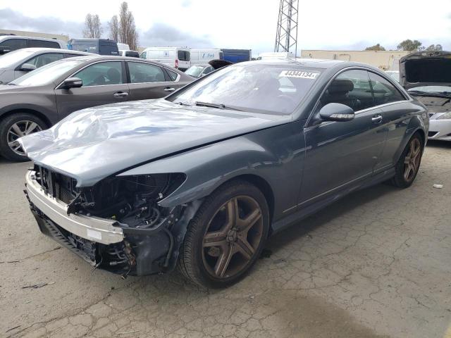 Obraz 1 z 2008 MERCEDES-BENZ CL 550 2008 z VIN WDDEJ71X08A014595