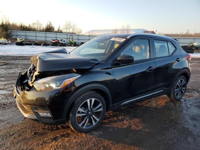 Obraz 1 z 2019 NISSAN KICKS S 2019 z VIN 3N1CP5CU9KL501465