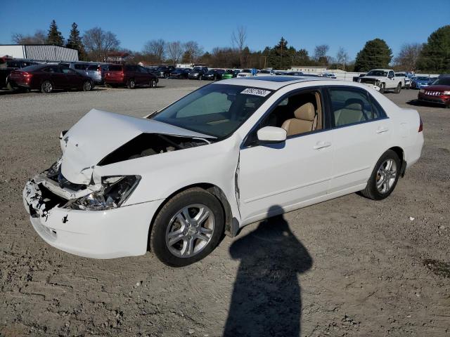 Изображение 1 2006 HONDA ACCORD EX 2006 с VIN 1HGCM66516A073860