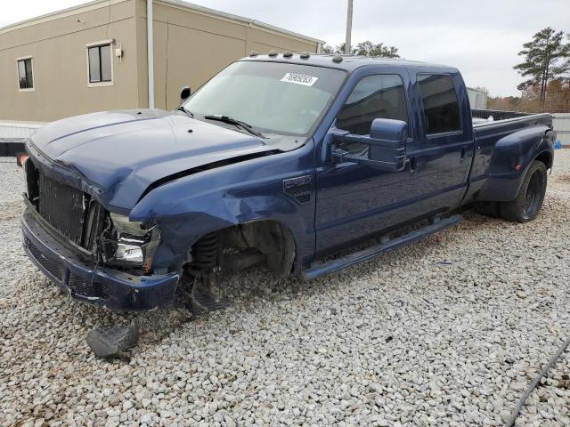 Изображение 1 2008 FORD F350 SUPER DUTY 2008 с VIN 1FTWW32RX8EA88673