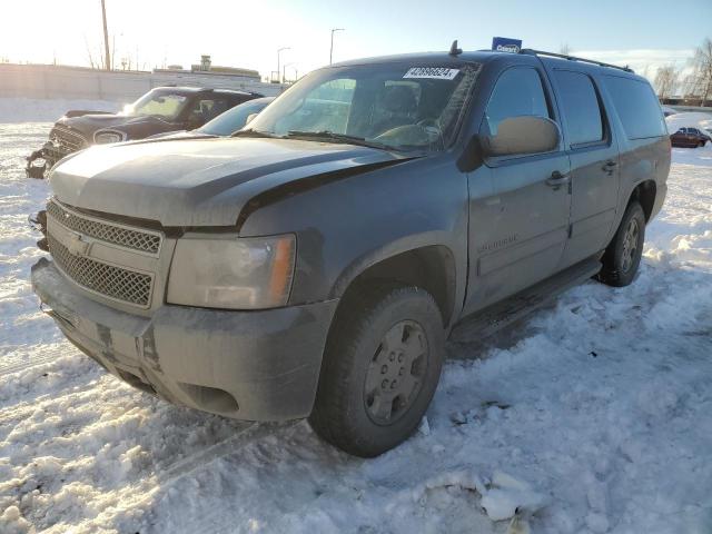 Obraz 2010 CHEVROLET SUBURBAN K1500 LS 2010