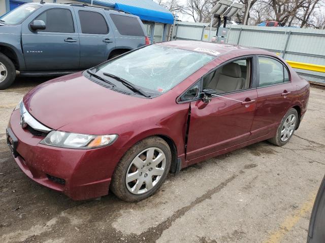 Image 1 of 2010 HONDA CIVIC LX 2010 with VIN 19XFA1F53AE071962