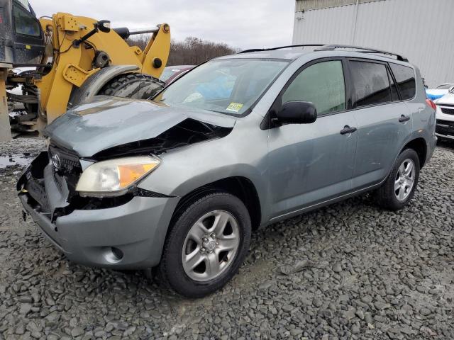 Изображение 1 2008 TOYOTA RAV4  2008 с VIN JTMBD35V885180653
