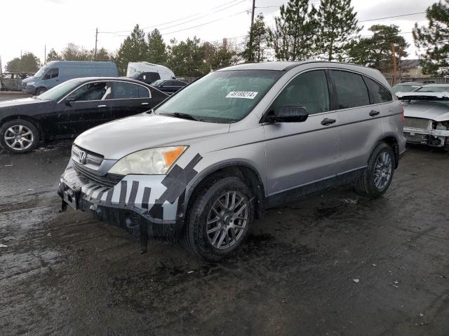 Image 1 of 2008 HONDA CR-V LX 2008 with VIN JHLRE48358C076938