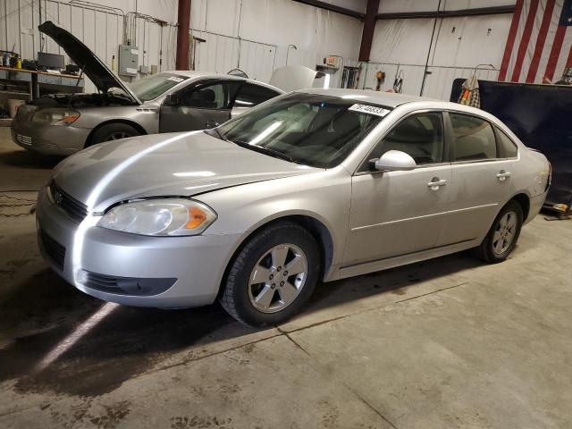 Image 1 of 2010 CHEVROLET IMPALA LT 2010 with VIN 2G1WB5EK1A1202209