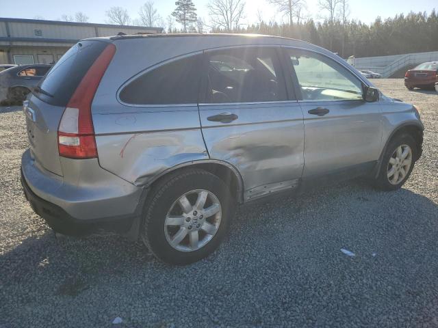 Obraz 3 z 2008 HONDA CR-V EX 2008 z VIN 5J6RE38548L002655
