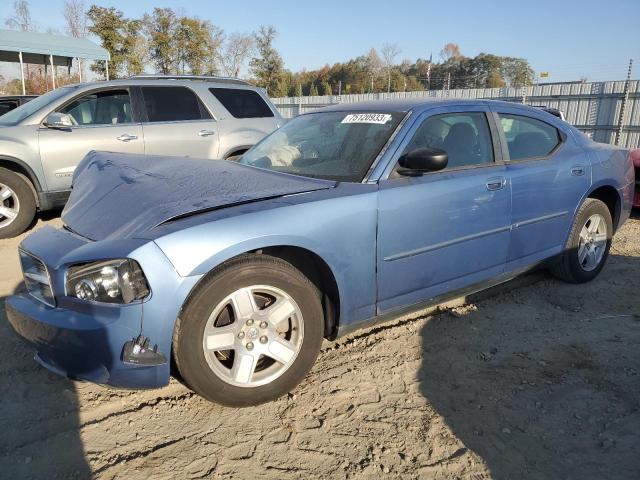 Image 1 of 2007 DODGE CHARGER SE 2007 with VIN 2B3KA43G17H791703