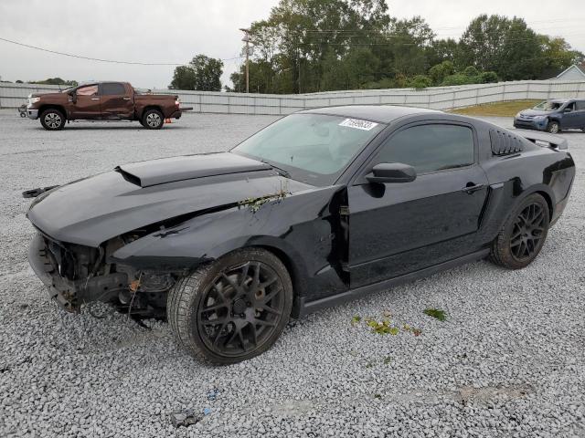Изображение 1 2011 FORD MUSTANG GT 2011 с VIN 1ZVBP8CF5B5162812