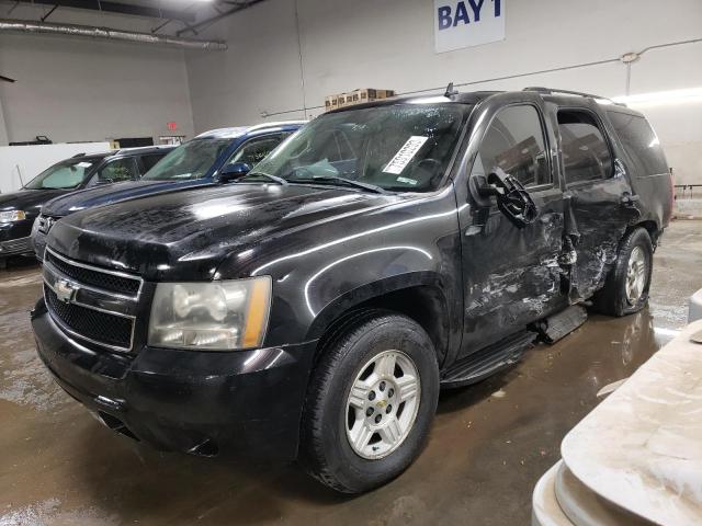 Изображение 1 2007 CHEVROLET TAHOE K1500 2007 с VIN 1GNFK13057J143415