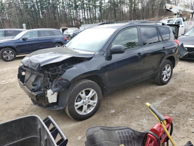 Image 1 of 2012 TOYOTA RAV4  2012 with VIN 2T3BF4DVXCW204373