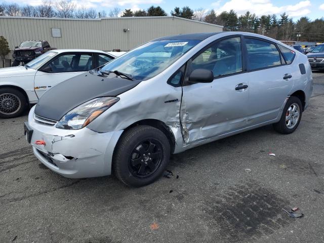 Image 1 of 2007 TOYOTA PRIUS  2007 with VIN JTDKB20U777633095