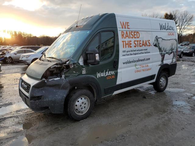 Изображение 1 2020 RAM PROMASTER 1500 1500 HIGH 2020 с VIN 3C6TRVBG7LE134839