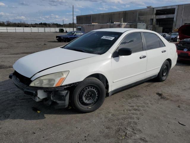 Изображение 1 2007 HONDA ACCORD VALUE 2007 с VIN JHMCM56187C008885