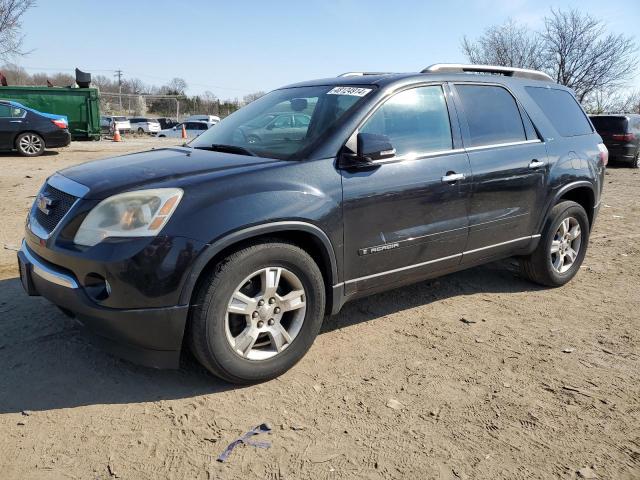 Изображение 1 2008 GMC ACADIA SLT-2 2008 с VIN 1GKEV33708J181614