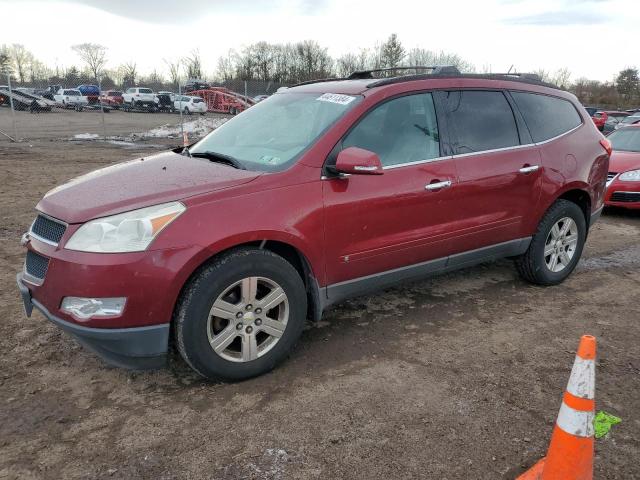 Изображение 1 2010 CHEVROLET TRAVERSE LT 2010 с VIN 1GNLRFED4AS128479