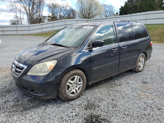 Изображение 1 2005 HONDA ODYSSEY EXL 2005 с VIN 5FNRL38765B048886