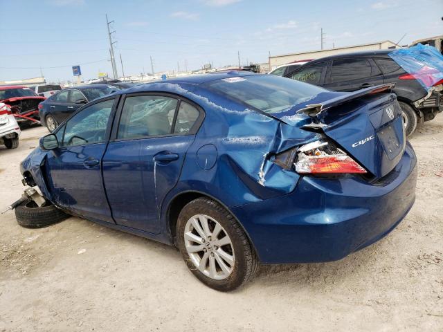 Изображение 2 2012 HONDA CIVIC EXL 2012 с VIN 2HGFB2F99CH509947