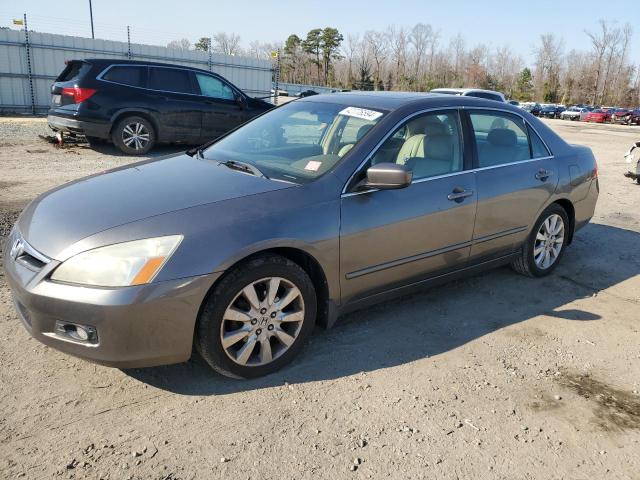 Изображение 1 2007 HONDA ACCORD EX 2007 с VIN 1HGCM665X7A076564