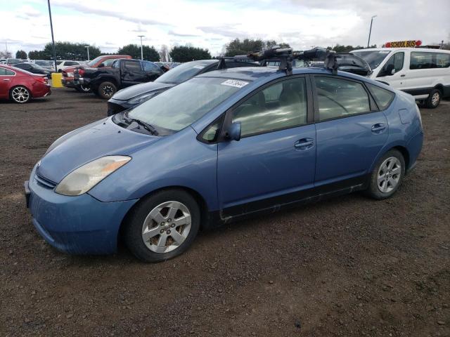 Image 1 of 2005 TOYOTA PRIUS  2005 with VIN JTDKB22U557031421