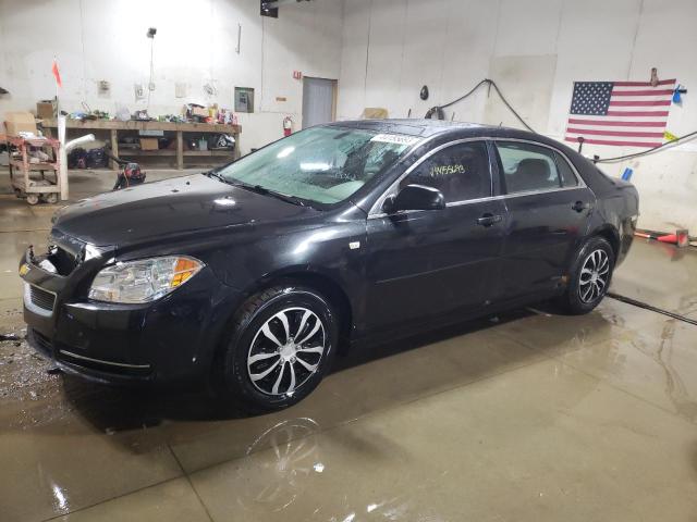 Image 1 of 2008 CHEVROLET MALIBU LS 2008 with VIN 1G1ZG57B98F258378