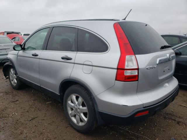 Изображение 2 2009 HONDA CR-V EX 2009 с VIN 5J6RE48519L067616