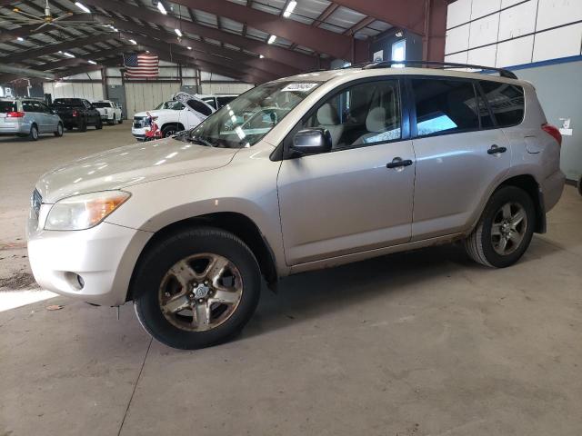 Изображение 2007 TOYOTA RAV4 2007