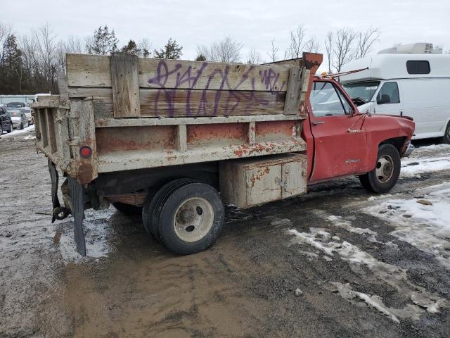 Изображение 3 1989 CHEVROLET R3500  1989 с VIN 1GBHR34K1KJ123202