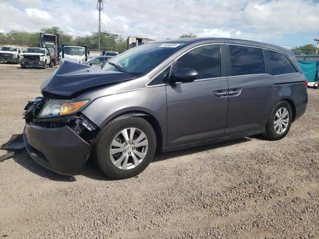 Image 1 of 2015 HONDA ODYSSEY EXL 2015 with VIN 5FNRL5H65FB099459