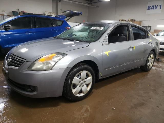 Изображение 1 2008 NISSAN ALTIMA 2.5 2008 с VIN 1N4AL21EX8N513200